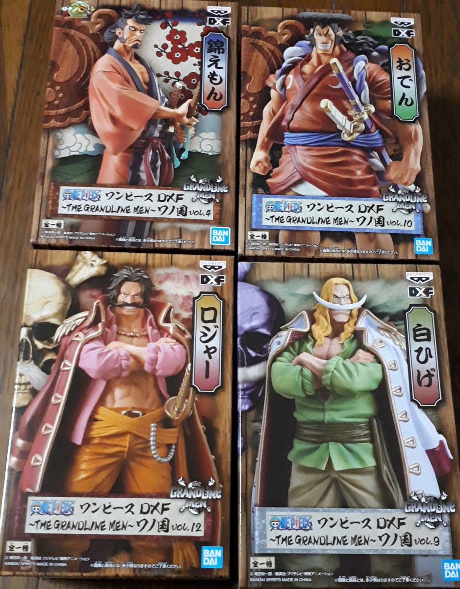 数量2セット ONE PIECE ~THE GRANDLINE MEN~ワノ国 フィギュア 4種