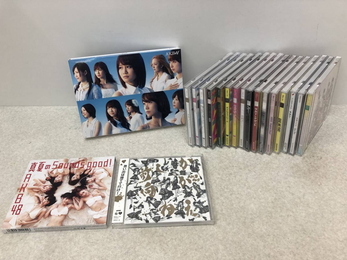 【G-5】　　AKB48 CD 他 まとめて _画像1