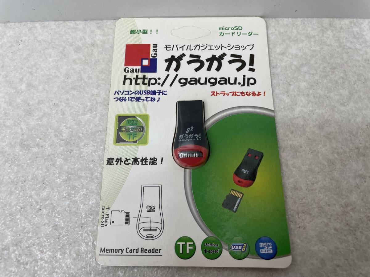 【A-7】　　がうがう MicroSDカードリーダー 未使用_画像1