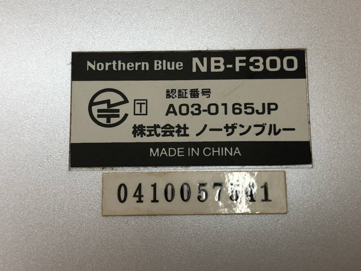 [D-3]no- The n blue fashion telephone machine NB-F300