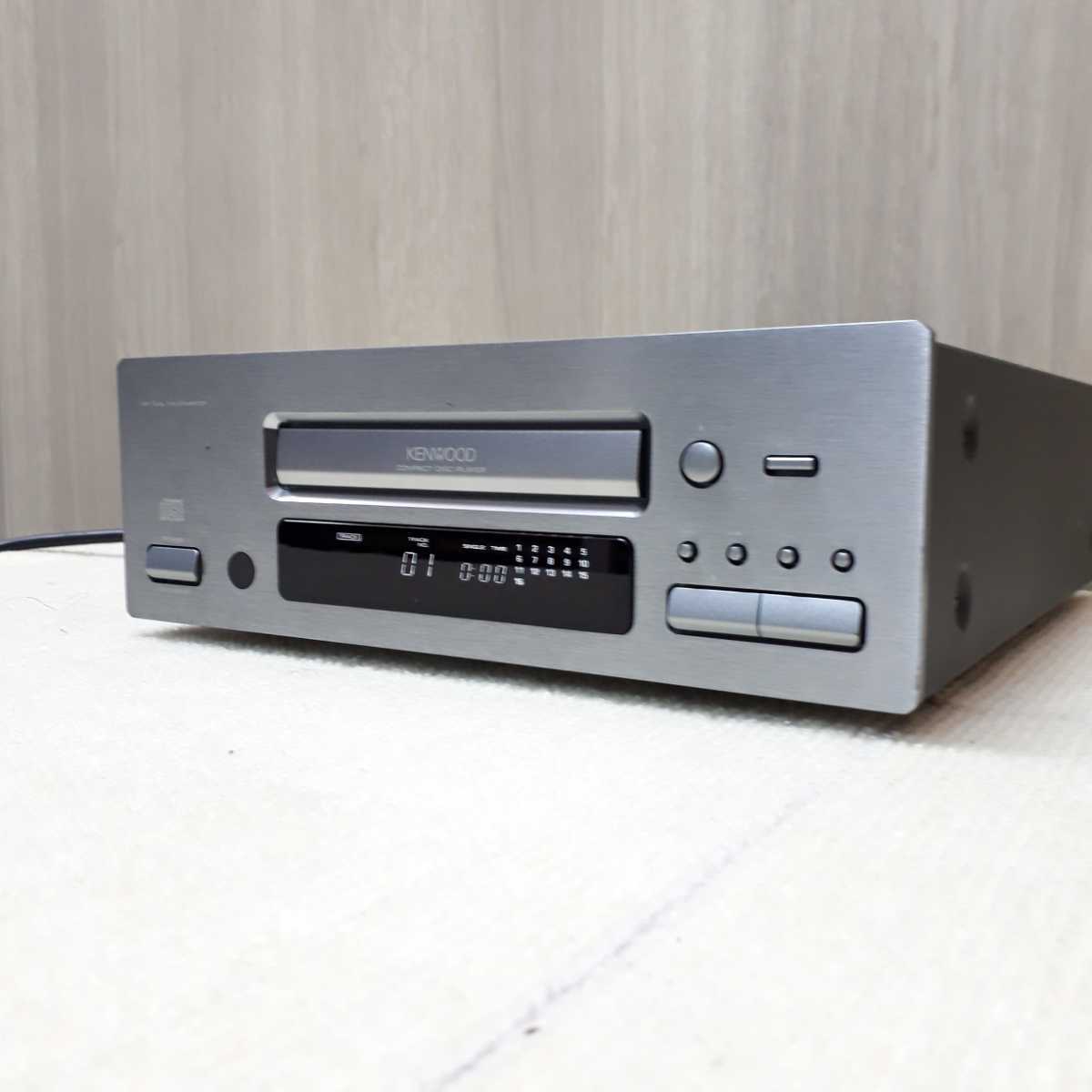 KENWOOD DP-1001G CDプレーヤー 音響機器 ケンウッド オーディオ www