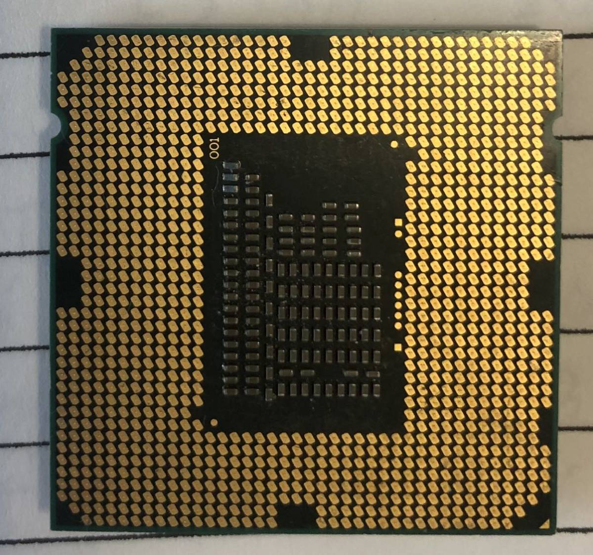 Intel Xeon 08 W3520 2.66GHZ