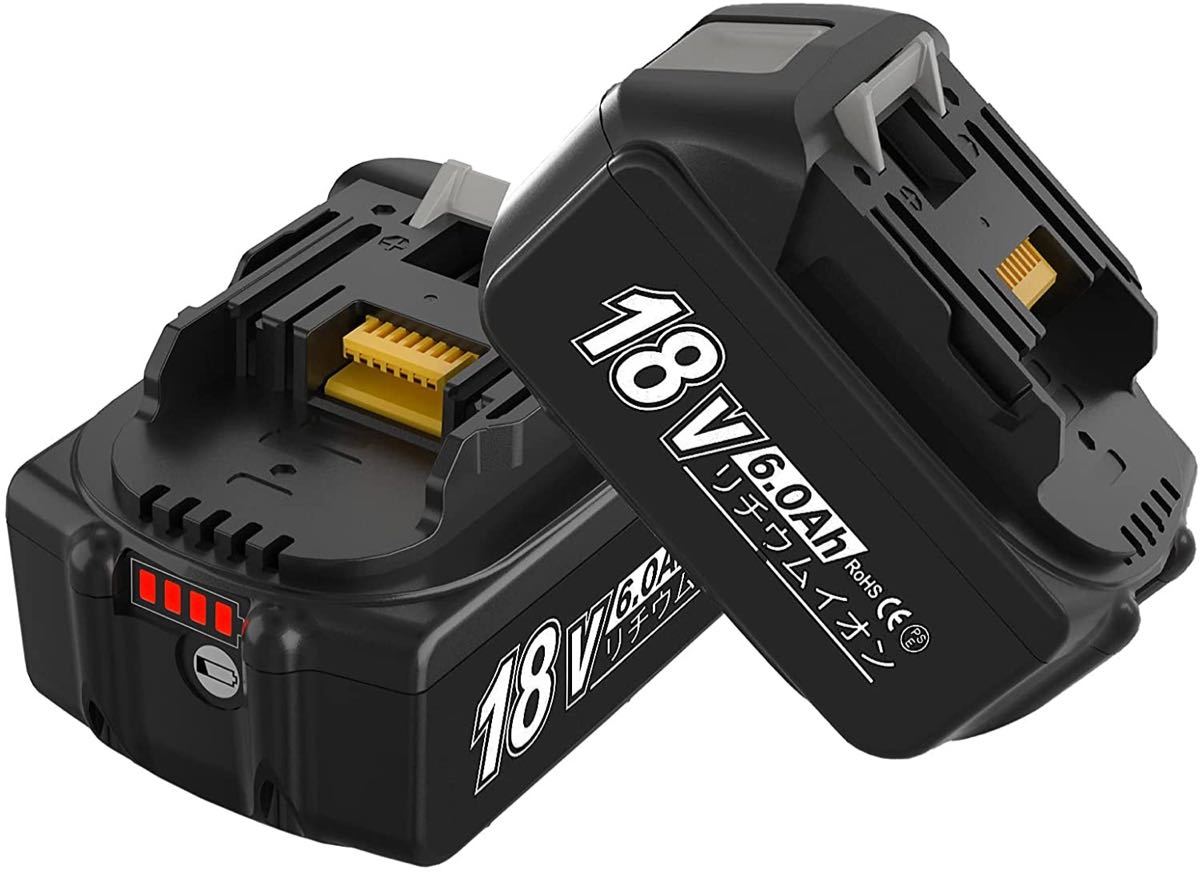 Akkopower 2個セットマキタバッテリー BL1860B マキタ 互換バッテリー