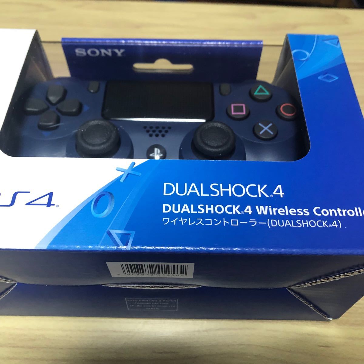 ps4コントローラー純正 DUALSHOCK4  ミッドナイトブルー