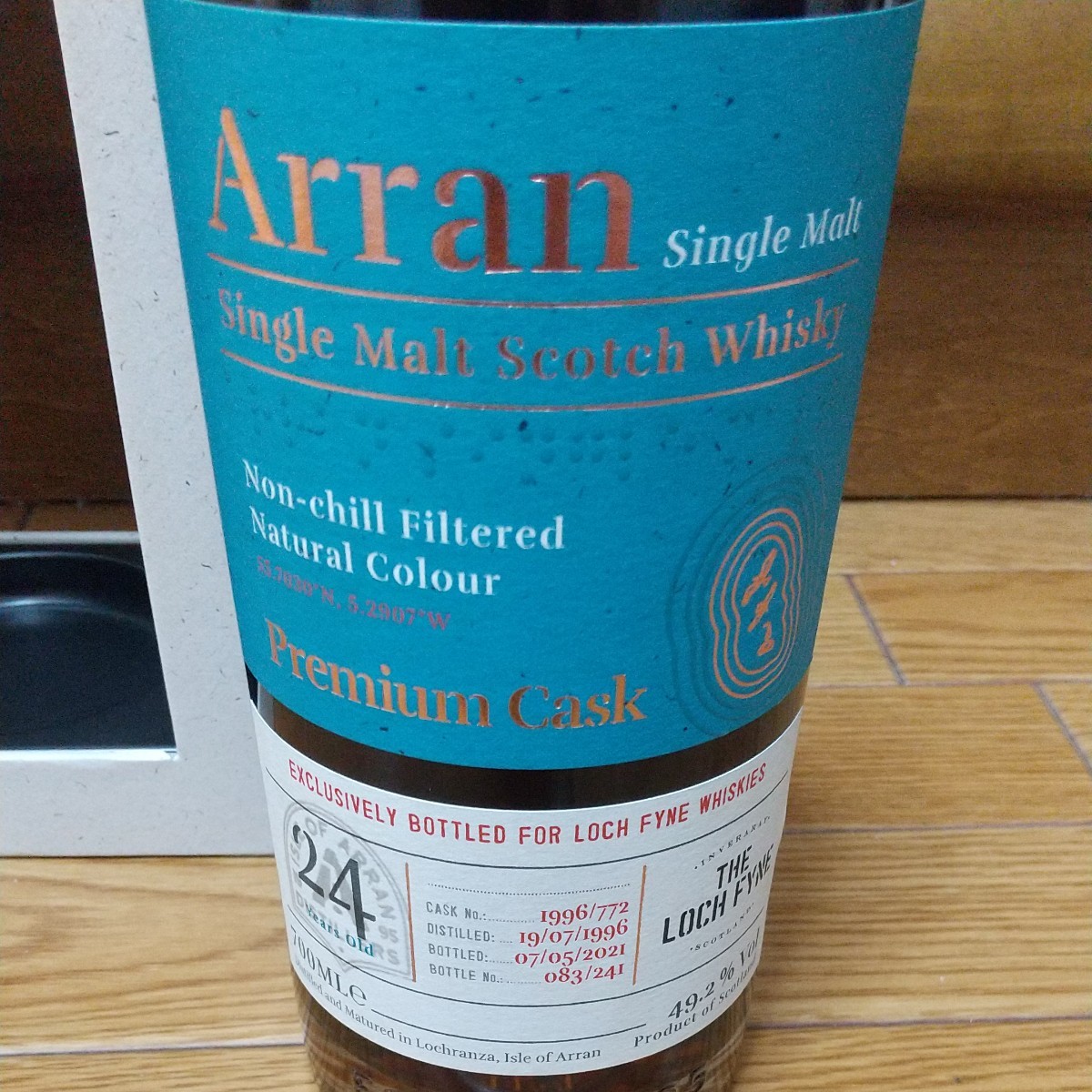 アラン Arran 1996 24年 Premium Cask