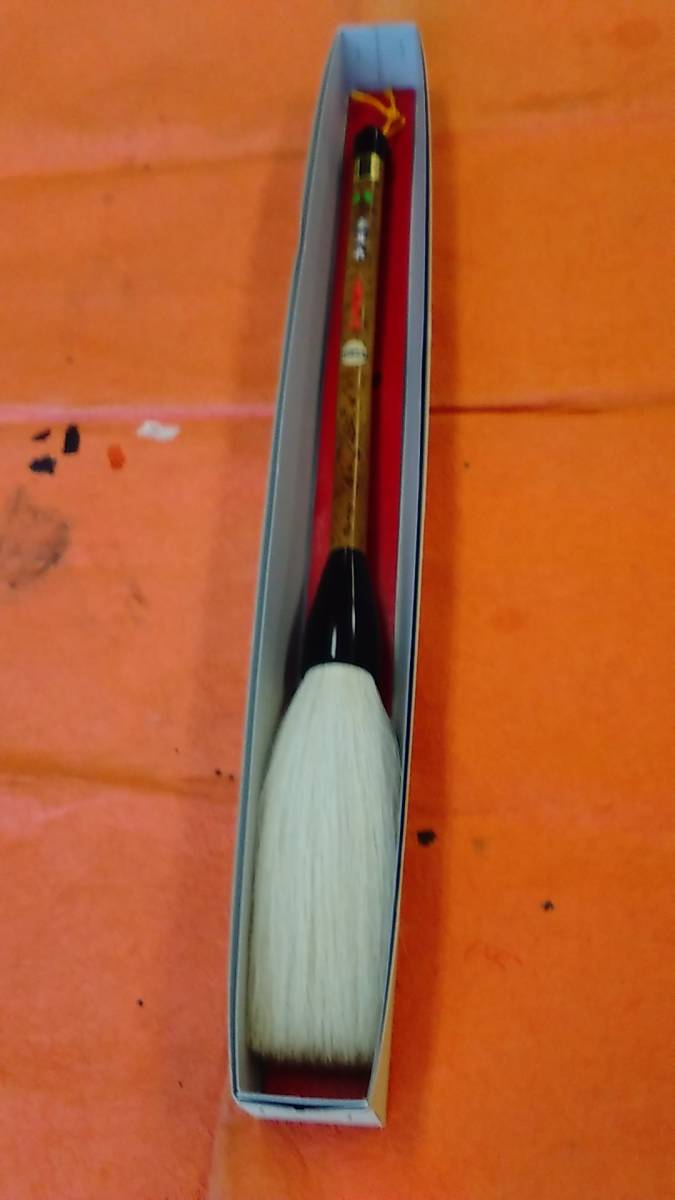 お得新作 ヤフオク! - 書道専門家向 特々大筆 <全其長> 天馬白毛 ¥2... 人気超激安