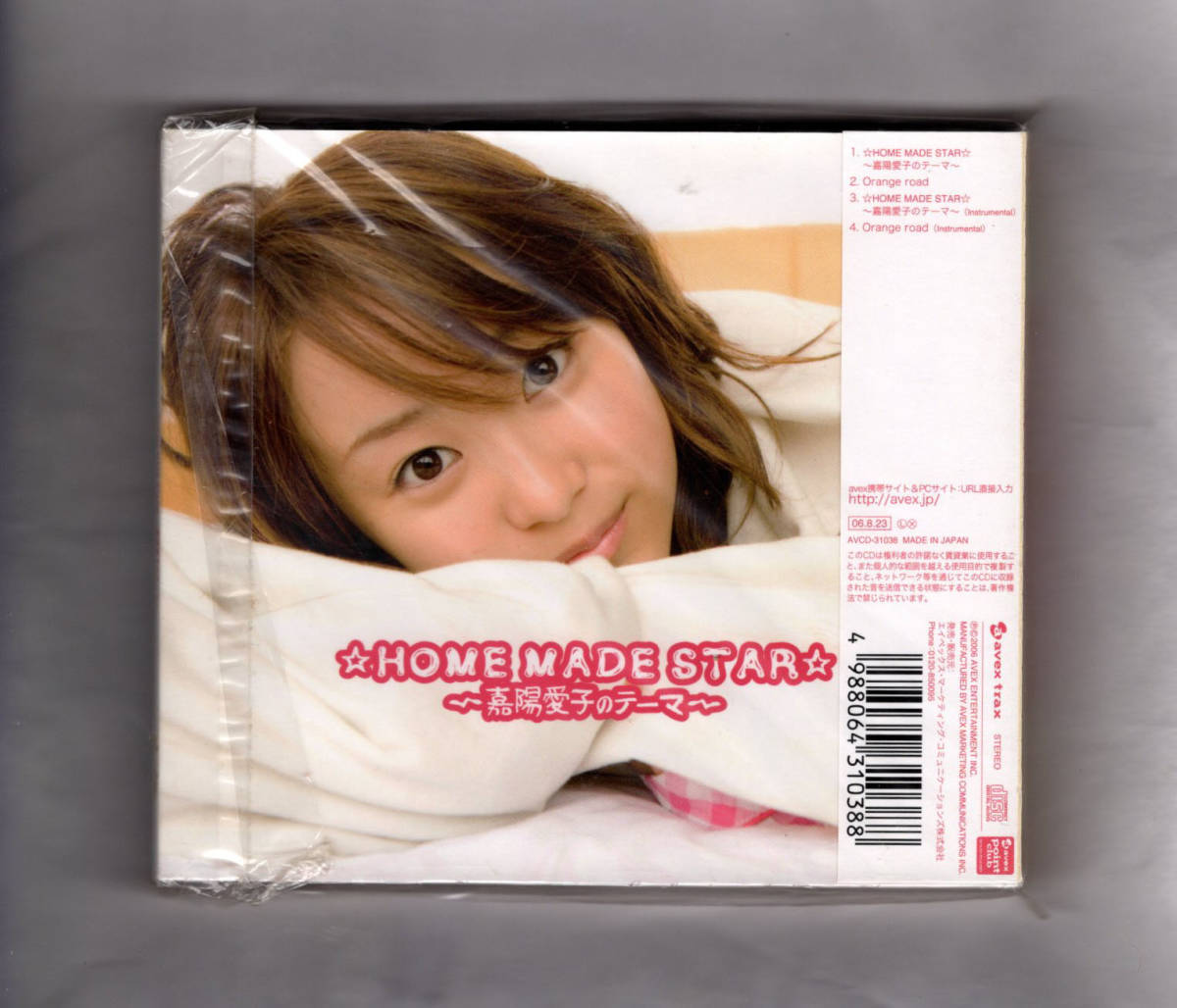 item_image_2
