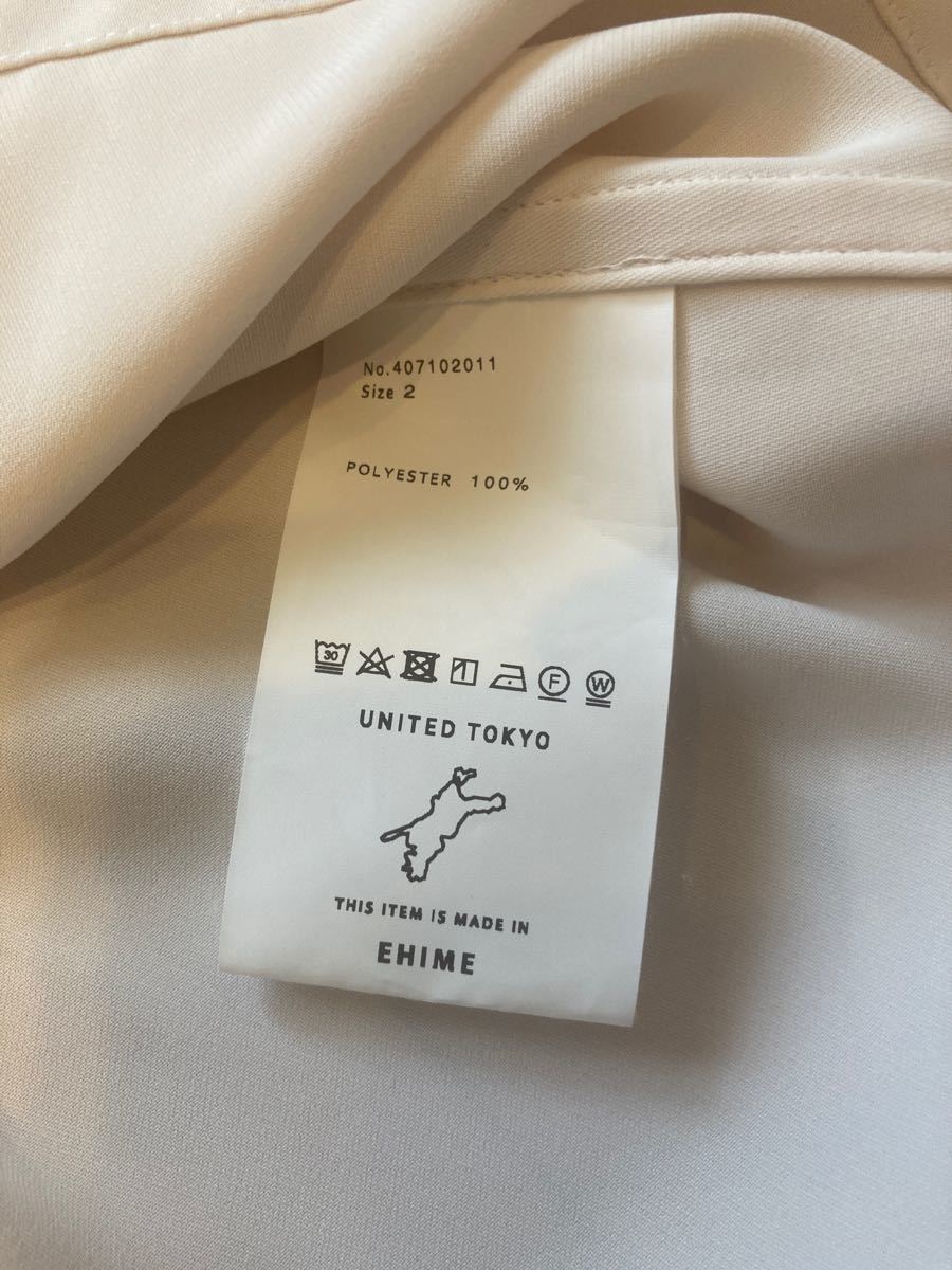 【UNITED TOKYO】半袖シャツ　ゆったり×オフホワイト