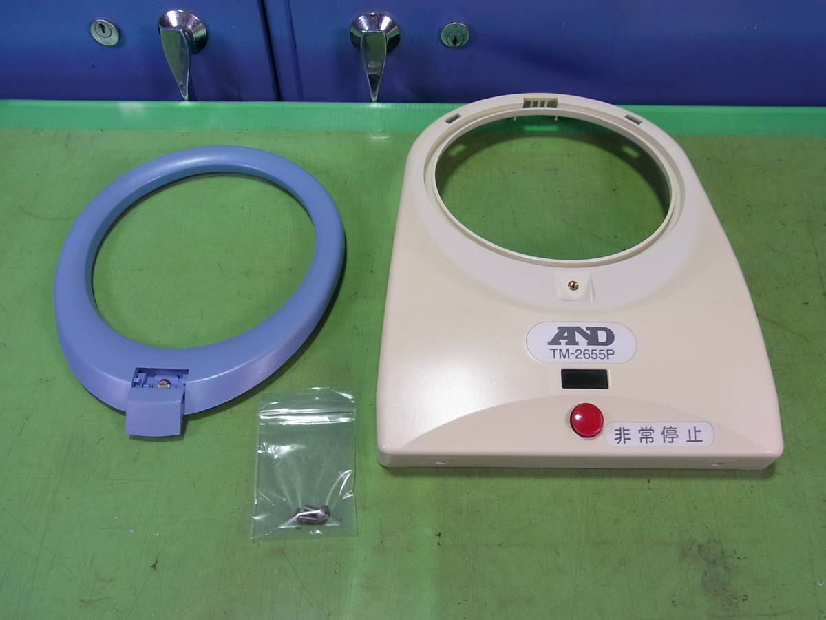 医療用全自動血圧計 TM-2655シリーズ用 前面パネルセット 程度の良いＵＳＥＤ品 修理交換用にお使い下さい