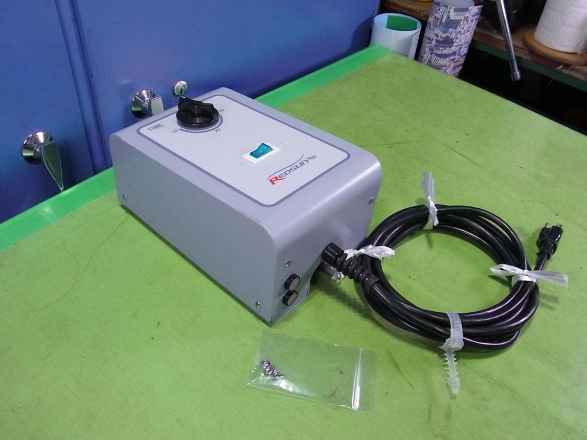 ■■【即決】REDSUN SD コントローラー部分(レッドサン 赤外線治療器用 USED パーツ)ヒロセ電子 動作確認OKな程度の良いUSED品! 3