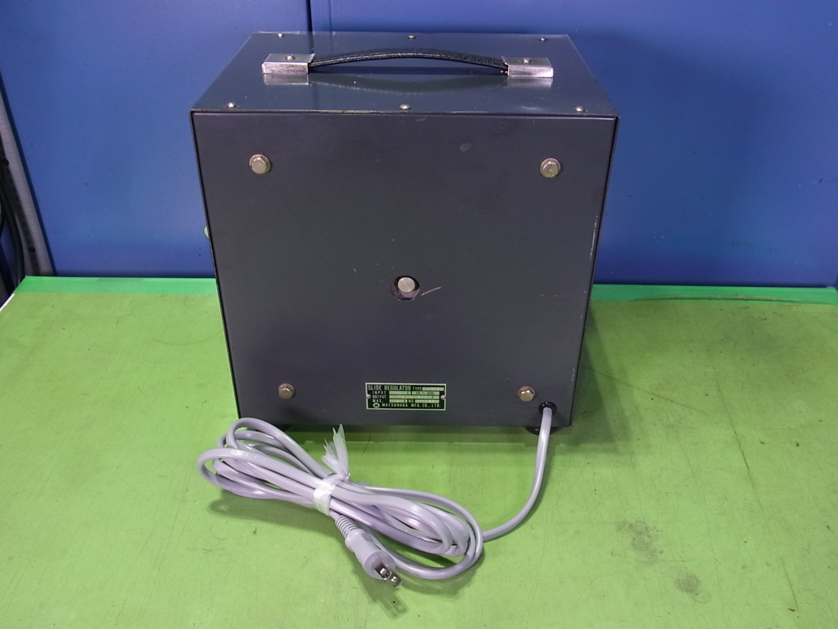 □□【即決】松永製作所 摺動電圧調整器 (SLIDE REGULATORS □□【即決】松永製作所 摺動電圧調整器 (SLIDE REGULATORS