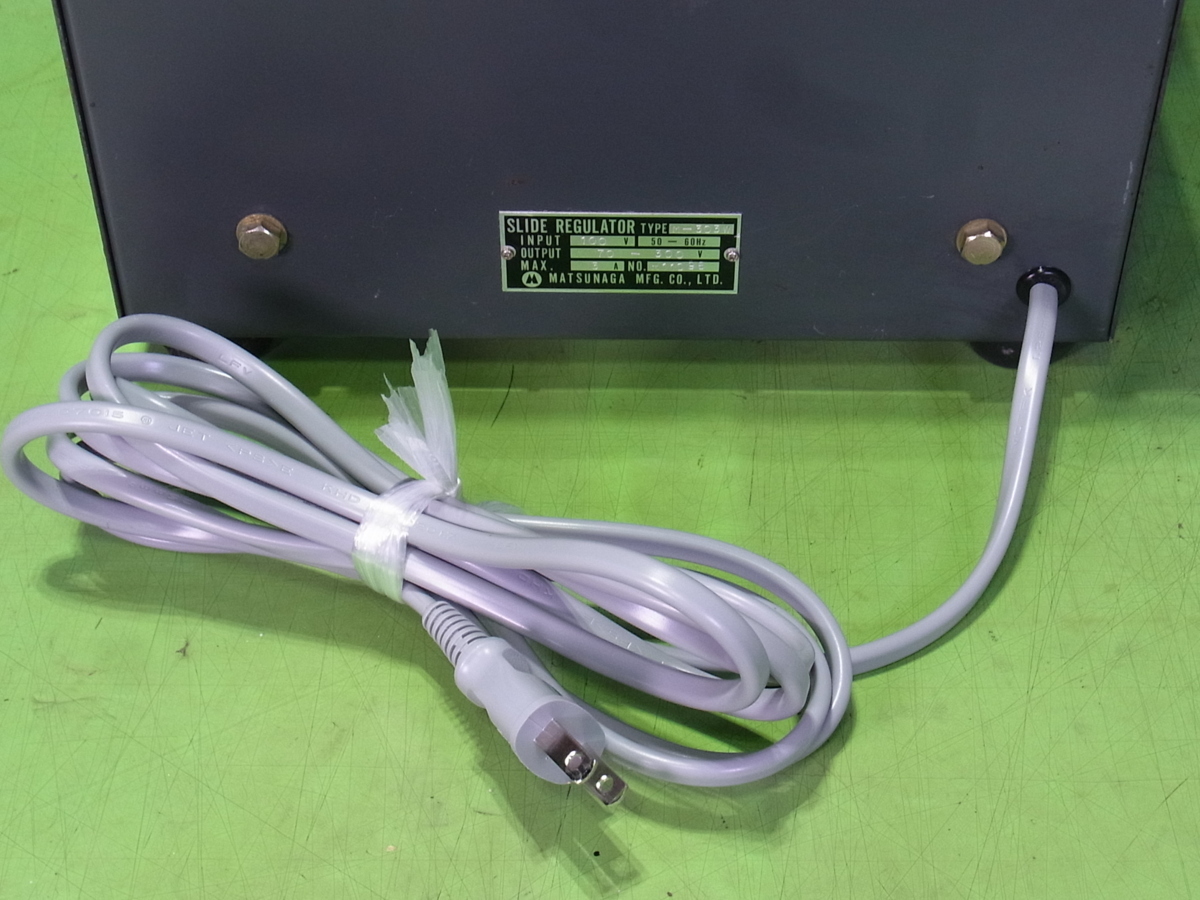 □□【即決】松永製作所 摺動電圧調整器 (SLIDE REGULATORS □□【即決】松永製作所 摺動電圧調整器 (SLIDE REGULATORS