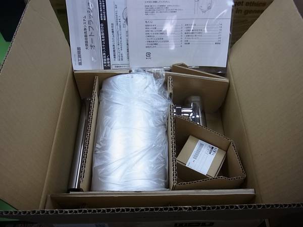 □□【即決】LIXIL INAX オートフラッシュC センサー一体形 OKC □□【即決】LIXIL INAX オートフラッシュC センサー一体形 OKC