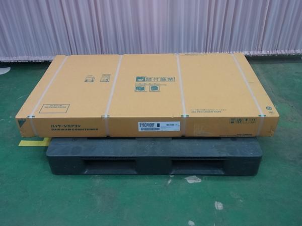 【激安】 ■■【即決】DAIKIN ダイキン 未使用の新品! フレッシュホワイト 別売パネル 業務用エアコン パネル 天カセ 未使用 BYBCP80BF 業務用 【激安】 ■■【即決】DAIKIN ダイキン 未使用の新品! フレッシュホワイト 別売パネル 業務用エアコン パネル 天カセ 未使用 BYBCP80BF 業務用