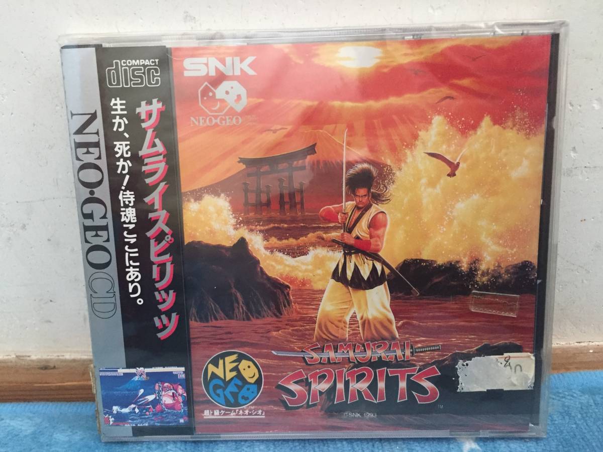  Samurai Spirits Neo geo CD unopened goods NEOGEO CD SNK game soft that time thing Samurai Shodown