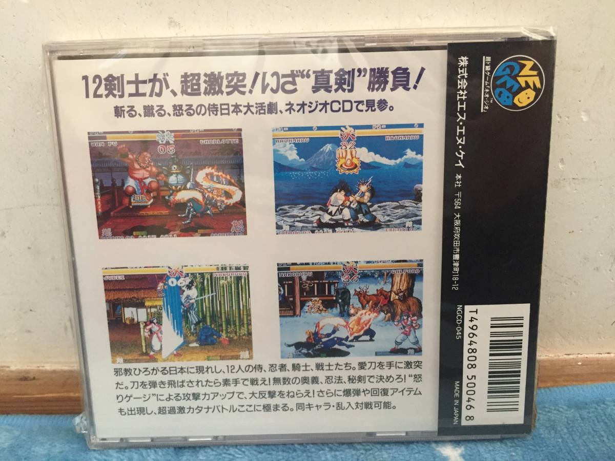  Samurai Spirits Neo geo CD unopened goods NEOGEO CD SNK game soft that time thing Samurai Shodown