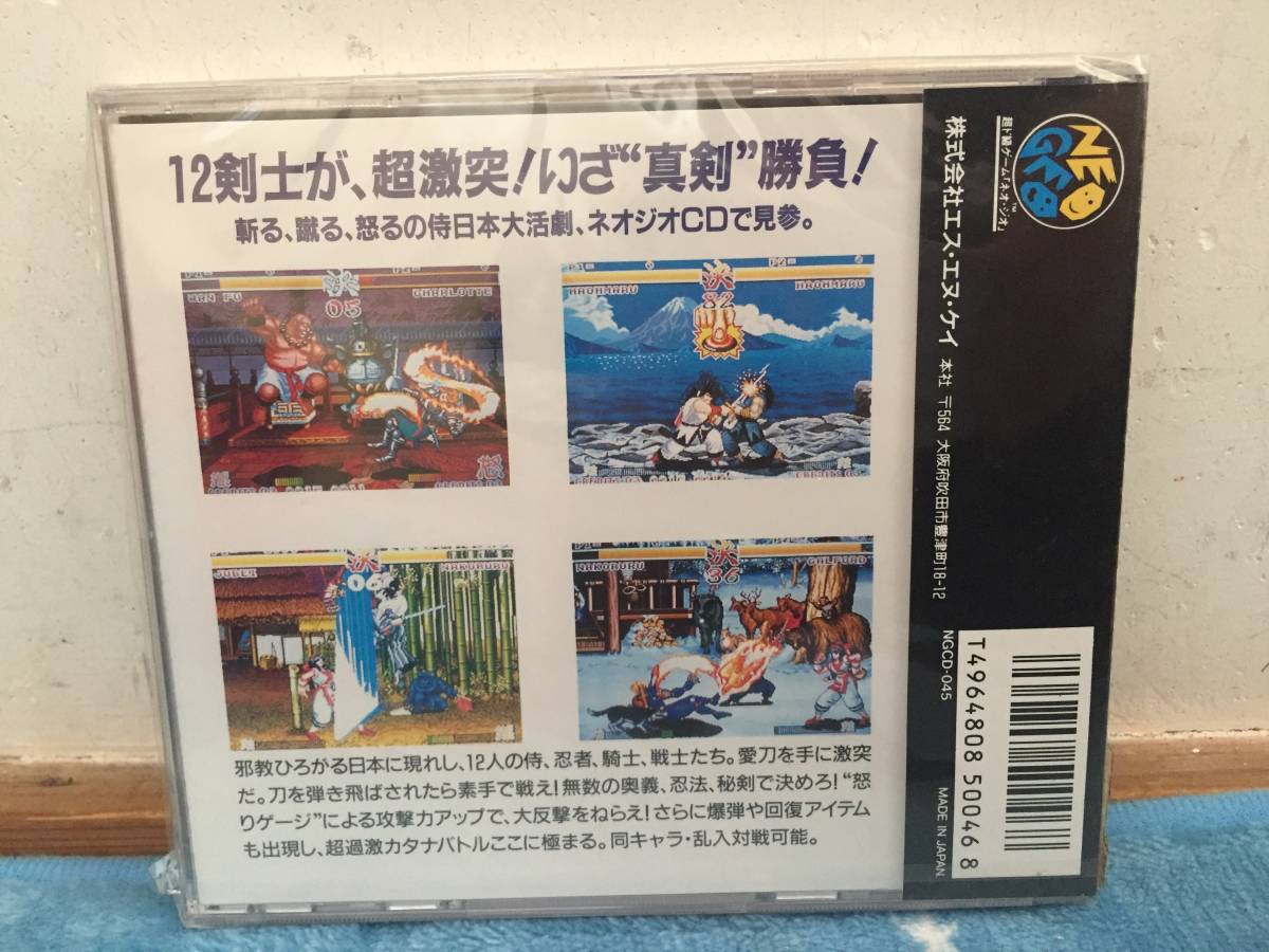 サムライスピリッツ　ネオジオCD　新品　NEOGEO CD　SNK　ゲームソフト　当時物　Samurai Shodown