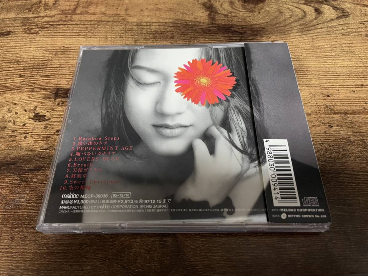 池澤春菜CD「スウィーティSWEETIE」●_画像2