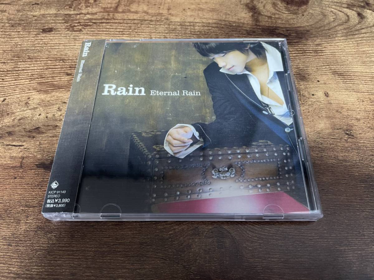 Rain（ピ）CD「Eternal Rain」DVD付き韓国K-POP 初回限定盤○ | JChere