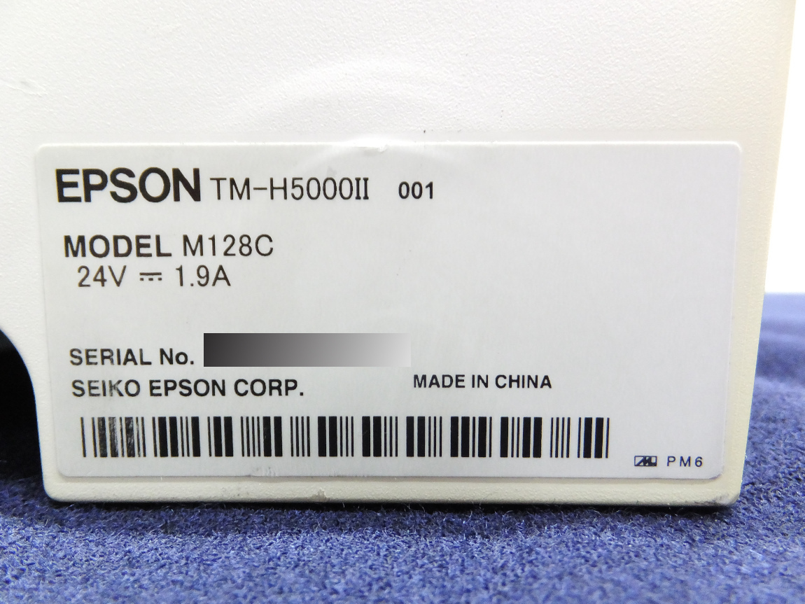 印字状態良好 EPSON TM-H5000II レシート ドット サーマル プリンター 