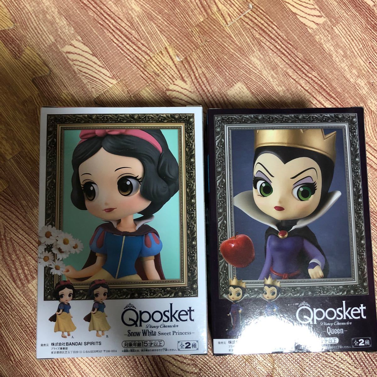 Paypayフリマ Qposket フィギュア 白雪姫 Snow White クイーン マレフィセント Paypayフリマ Qposket フィギュア 白雪姫 Snow White クイーン マレフィセント