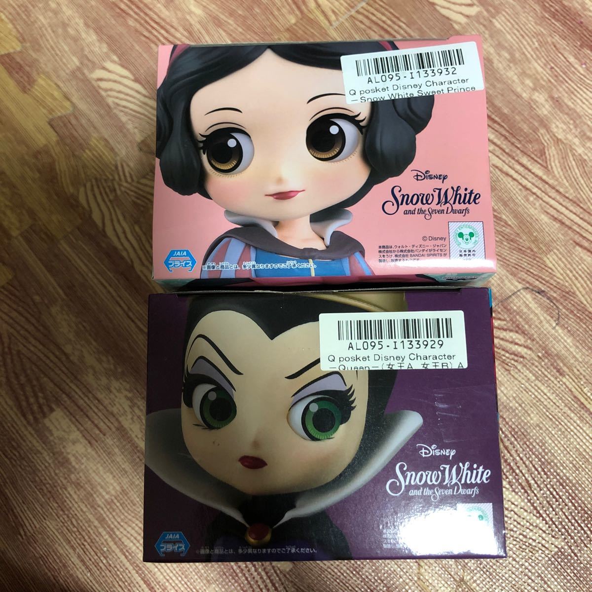 Paypayフリマ Qposket フィギュア 白雪姫 Snow White クイーン マレフィセント Paypayフリマ Qposket フィギュア 白雪姫 Snow White クイーン マレフィセント