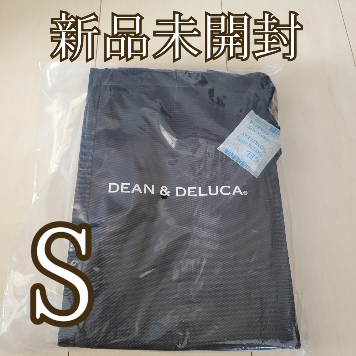 【新品未開封】 DEAN&DELUCA クーラーバッグ 保冷バッグ