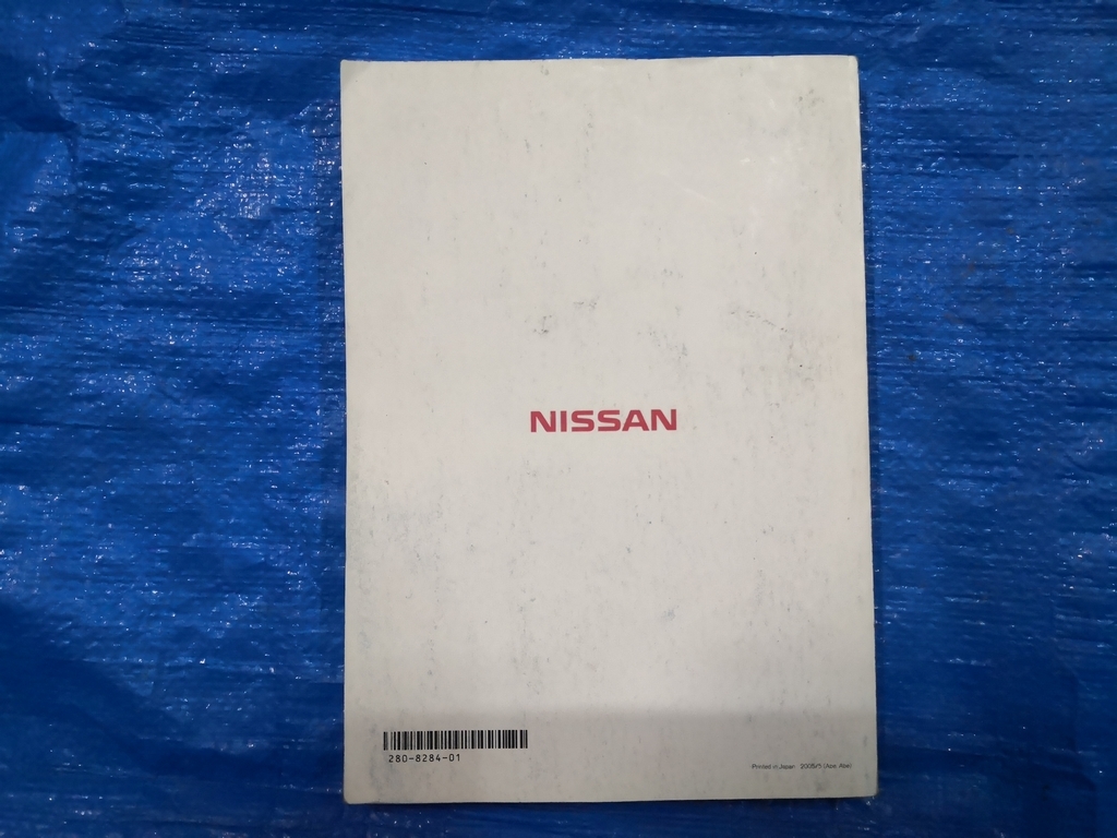 日産　純正 HC305-A オリジナルナビゲーション 取扱説明書 取説 [i338]_画像2