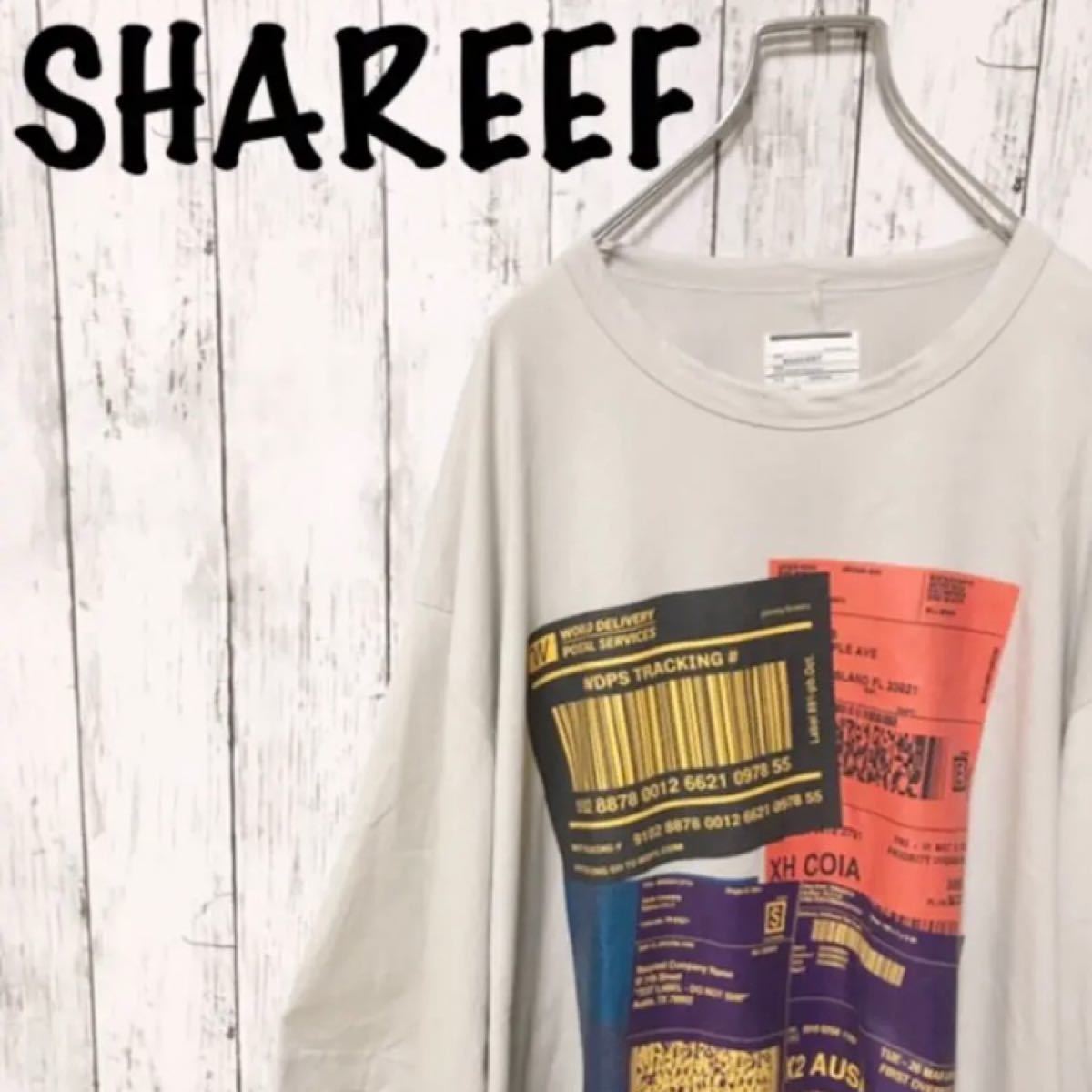 【レア・希少カラー】　SHAREEF シャリーフ　バーコード　ビッグシルエット　Tシャツ　平野紫耀　同モデル