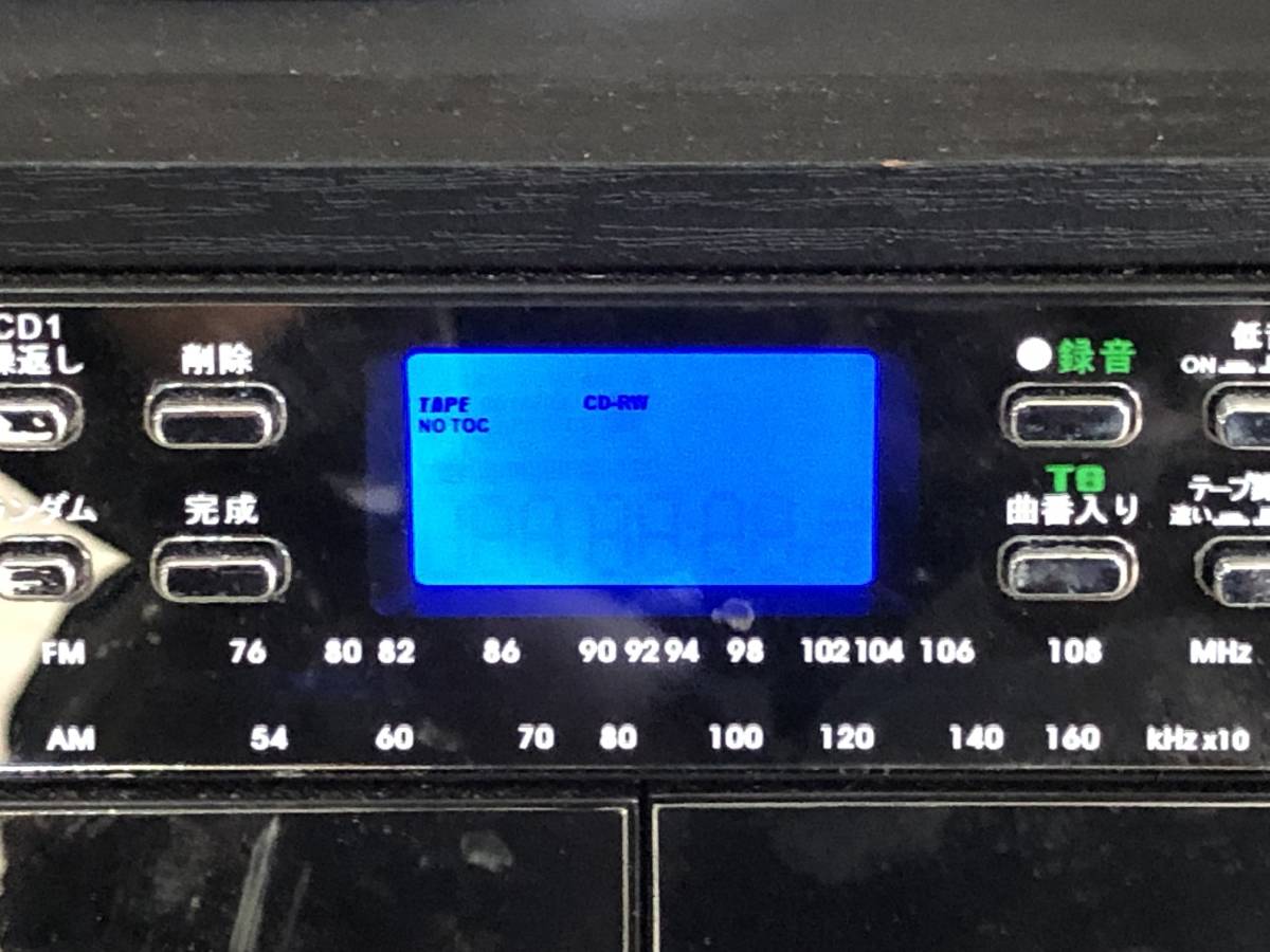 Q1098 通電OK/現状渡し☆売切☆TOHO SS-801 録音機能付マルチレコードプレーヤー aiwa SZ-650B_画像2