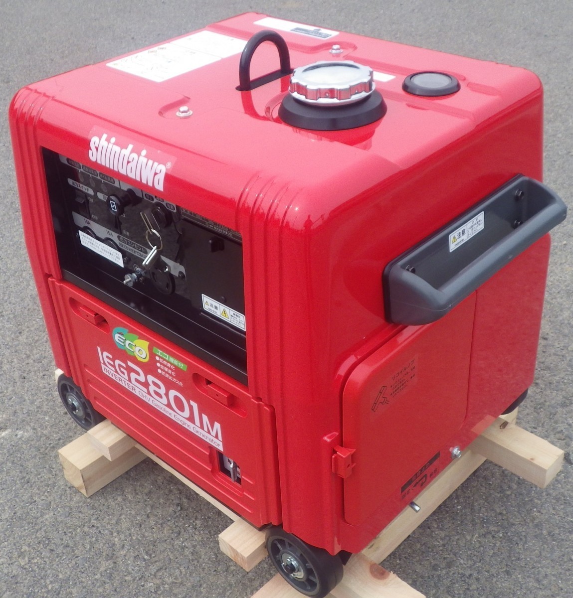  generator Shindaiwa IEG2801M 2.8kVA inverter gasoline soundproofing type 