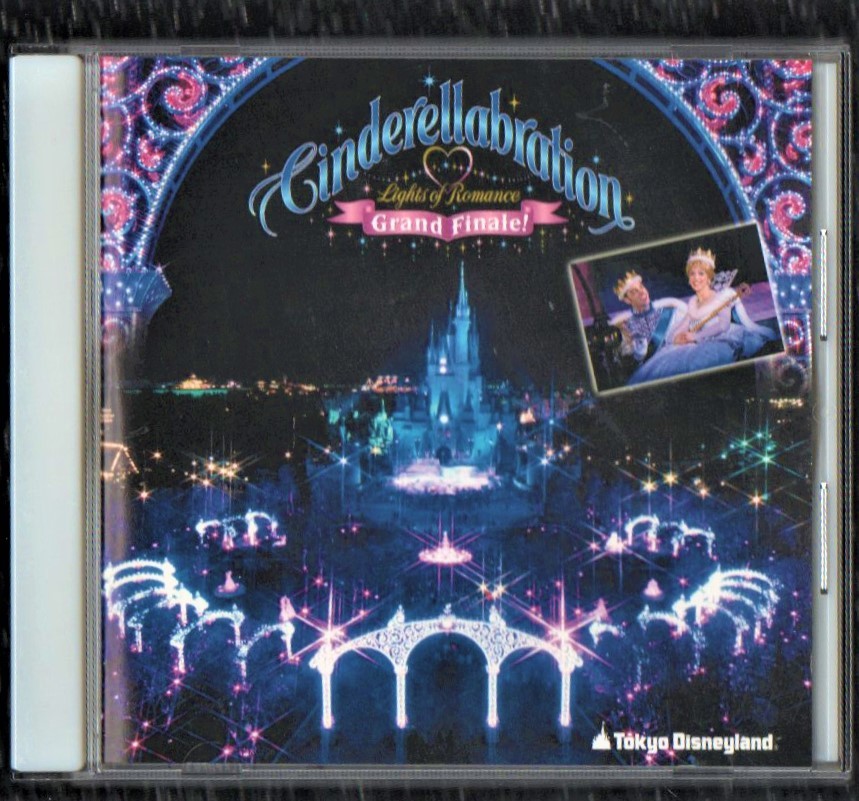 Σ 東京ディズニーランド シンデレラブレーション ライツ・オブ・ロマンス 音源集 2008年 美品 CD グランドフィナーレ!/TDL ディズニー_※プラケースは交換済みです。