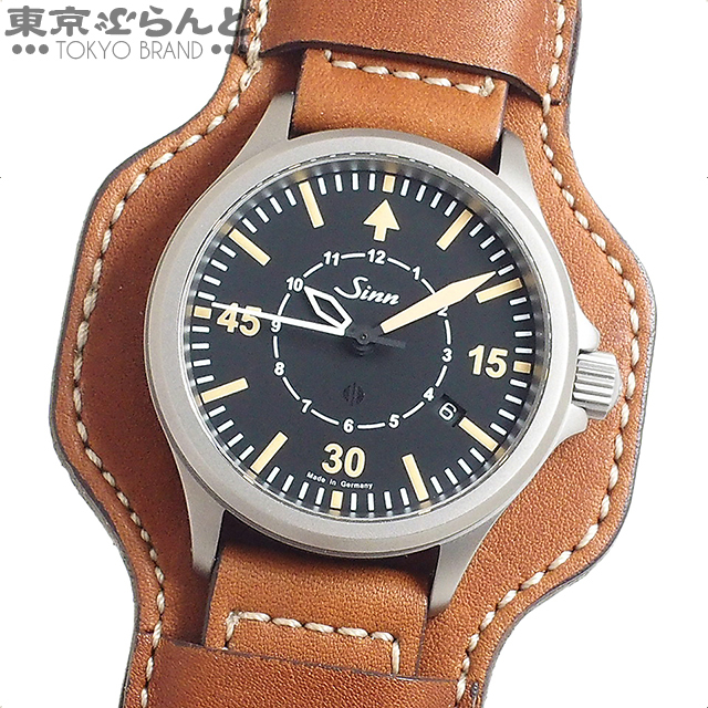 101522182 ジン Sinn モデル 856.B-Uhr 856本限定 時計 腕時計 メンズ 