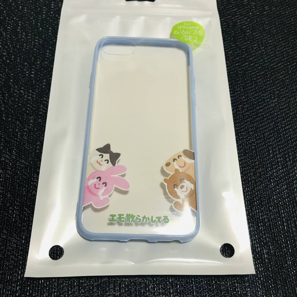 ヤフオク いらすとや うさぎ くま ねこ いぬ Iphone スマ