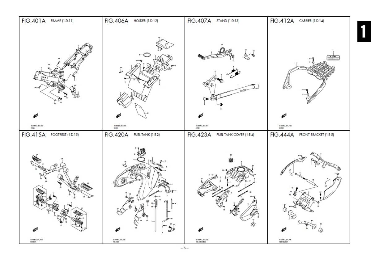 スズキ　DL1000AL5(DD111)　2015-3　純正パーツカタログＣＤ－ＲＯＭ（英語版）　ページ数103　フレームNo：JS1DD111100108798～_画像9