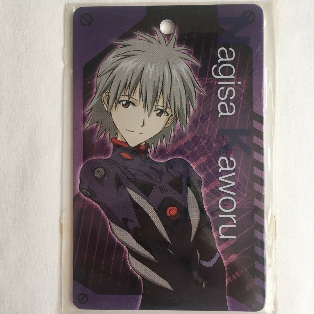  Evangelion aluminium metallic plate card Nagisa Kaworu plug suit 