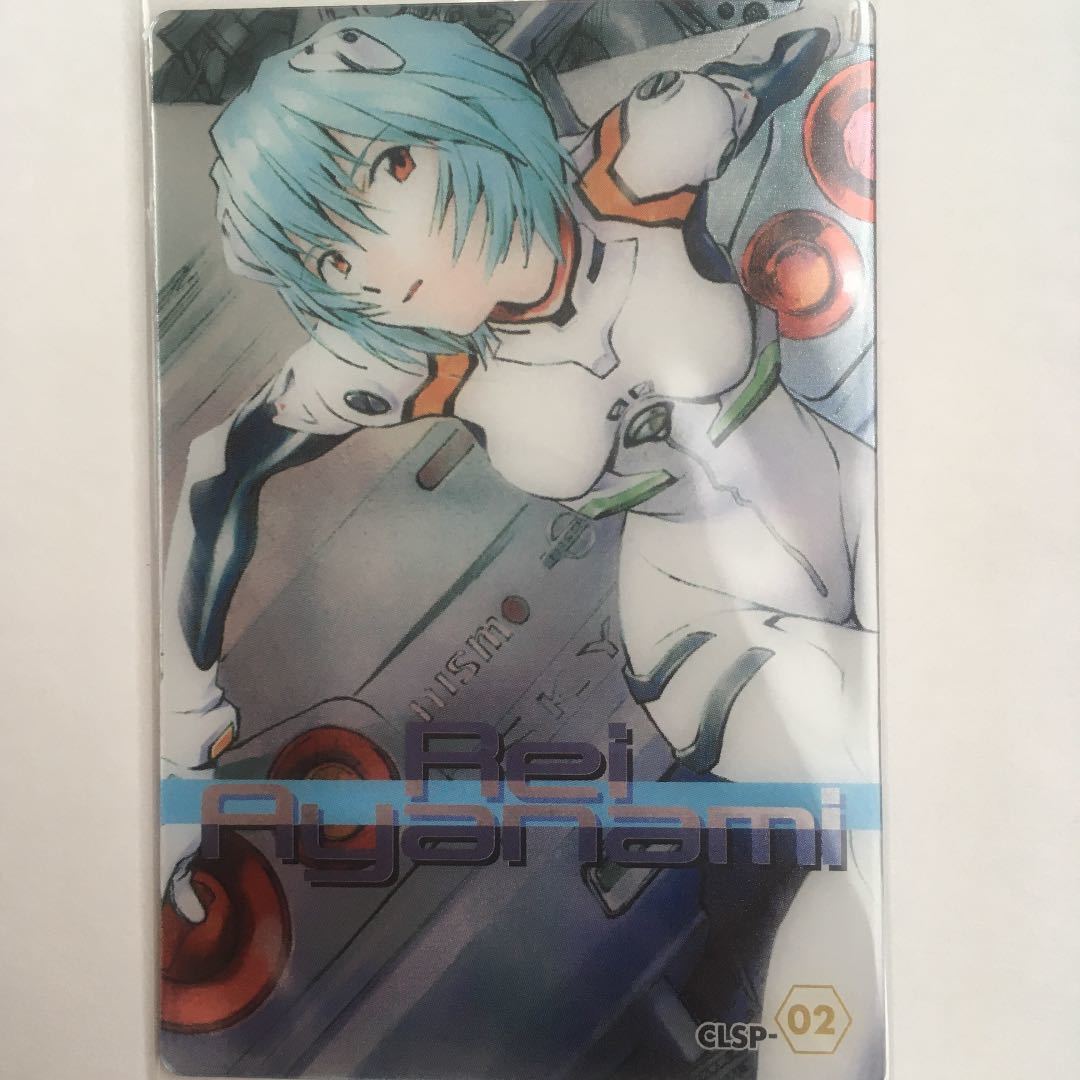 Evangelion wafer card clsp-02 rei ayanami