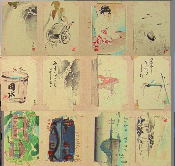 昭和初期頃 木版画 89種 「趣葉会作品集」暑中見舞い集 版画 ...