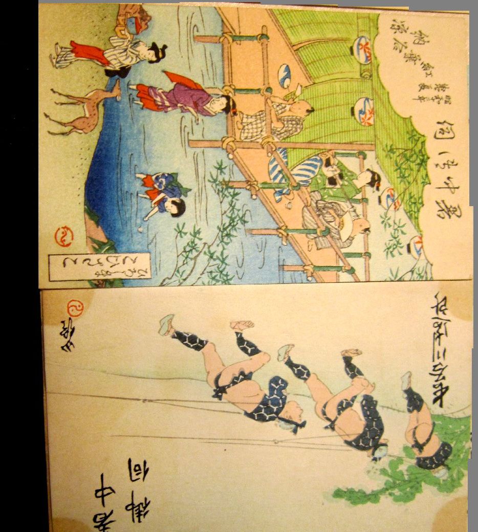 昭和初期頃 木版画 89種 「趣葉会作品集」暑中見舞い集 版画 ...