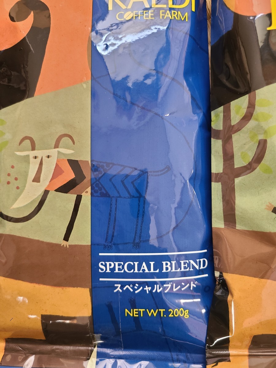 KALDI コーヒー豆 カルディ レギュラーコーヒー 挽 カルディコーヒー マイルドカルディ