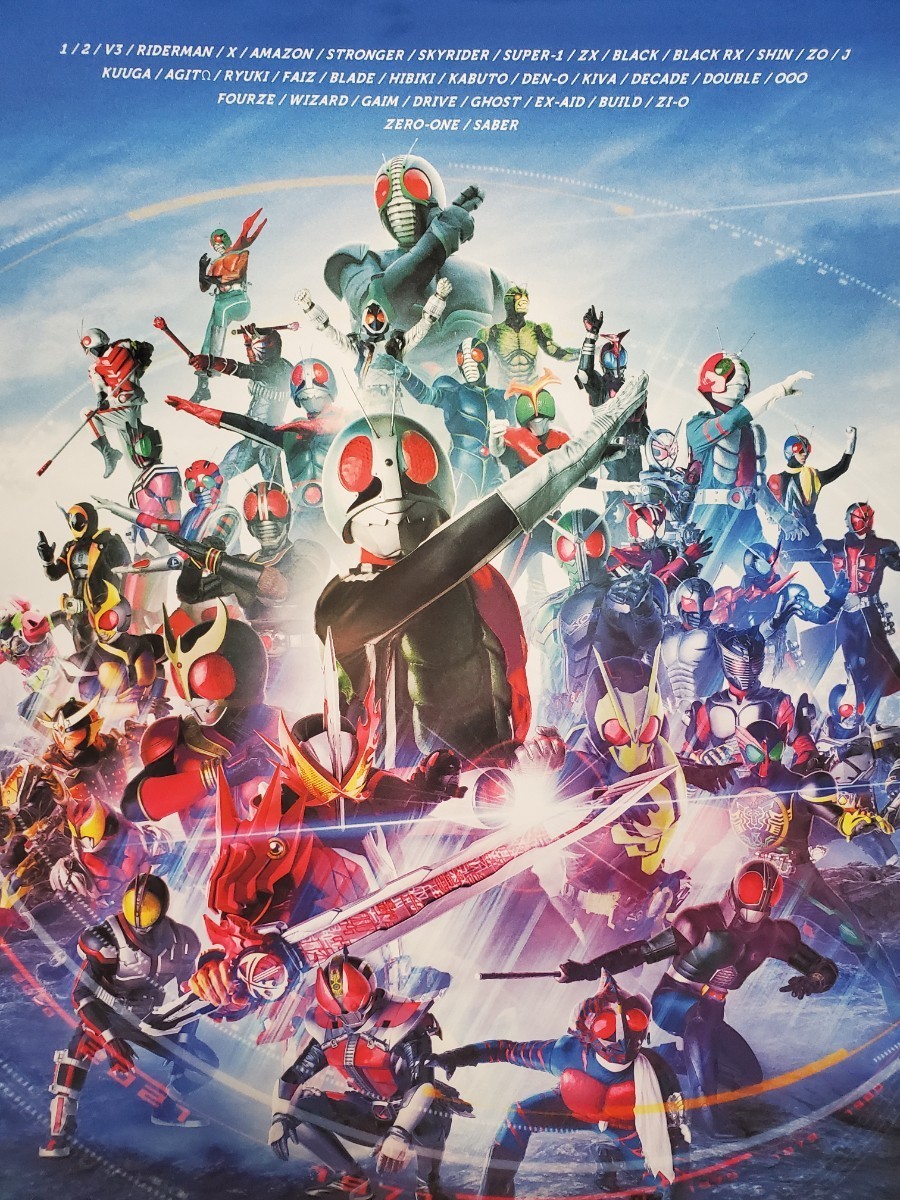 仮面ライダーストア 生誕50周年記念 タペストリー ストア限定 仮面ライダーストア 生誕50周年記念 タペストリー ストア限定