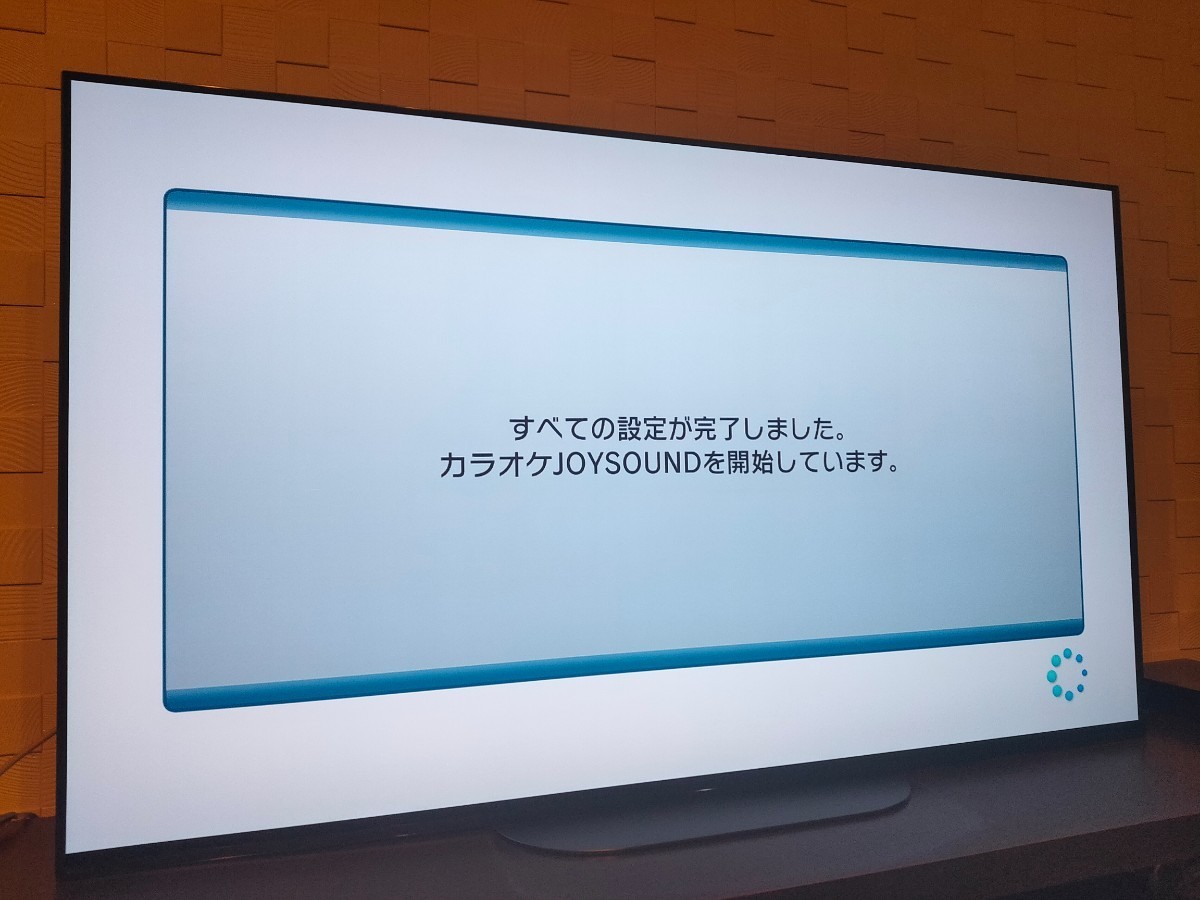 任天堂　Wii　カラオケ　マイク　パーティ　セット Nintendo