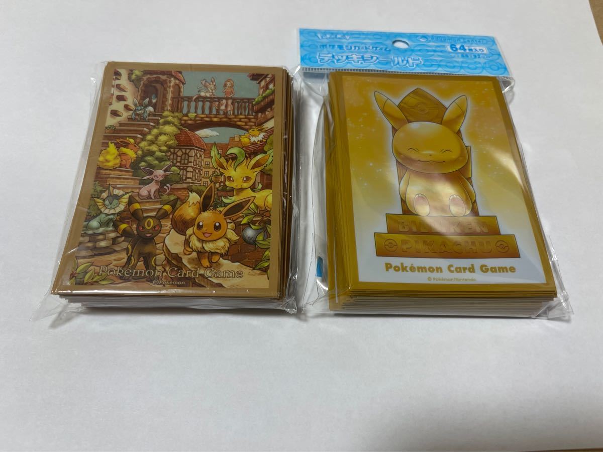 Paypayフリマ ポケモンカード イーブイズセット同梱 イーブイヒーローズカードプロテクター ビリケンさんピカチュウ ポケセンオーサカ限定 Paypayフリマ ポケモンカード イーブイズセット同梱 イーブイヒーローズカードプロテクター ビリケンさんピカチュウ ポケセンオーサカ限定