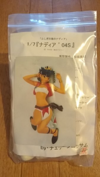 ふしぎの海のナディア ナディア チェリーブロッサム ワンフェス