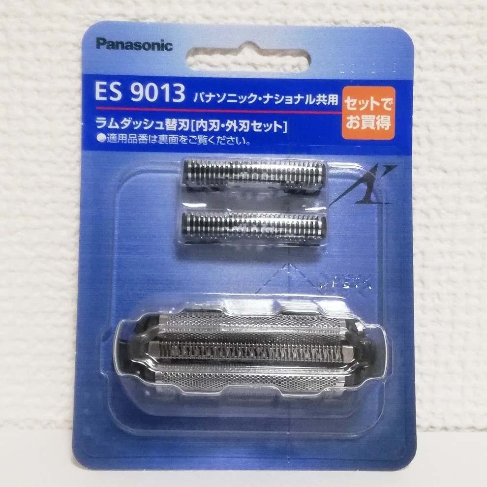 パナソニック ES9013 ラムダッシュ シェーバー 替刃 (外刃・内刃セット)