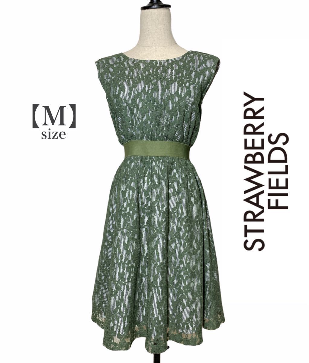 Paypayフリマ Strawberry Fields ストロベリーフィールズ レースストライプワンピース カーキ フレンチ袖 Paypayフリマ Strawberry Fields ストロベリーフィールズ レースストライプワンピース カーキ フレンチ袖