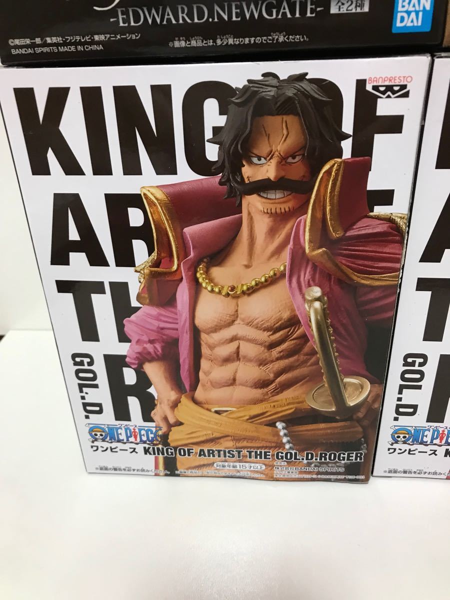 Paypayフリマ ワンピースフィギュア ロジャー 白ひげ ルフィまとめ売り Paypayフリマ ワンピースフィギュア ロジャー 白ひげ ルフィまとめ売り