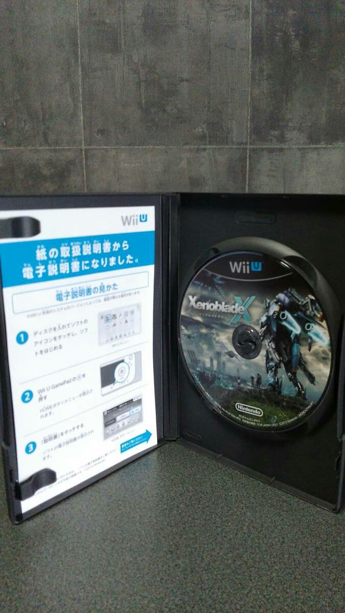 Wii U 本体 ファミリープレミアムセット シロ 32GB+ゼノブレイドクロス 動作確認済