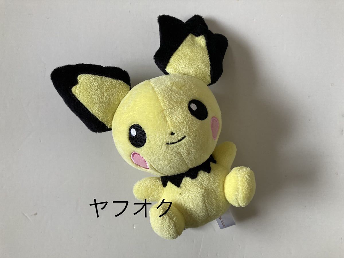 ☆ポケモンセンター ギザみみピチュー ドール ぬいぐるみ 2009年 ポケドール ポケットモンスター 長期保管品