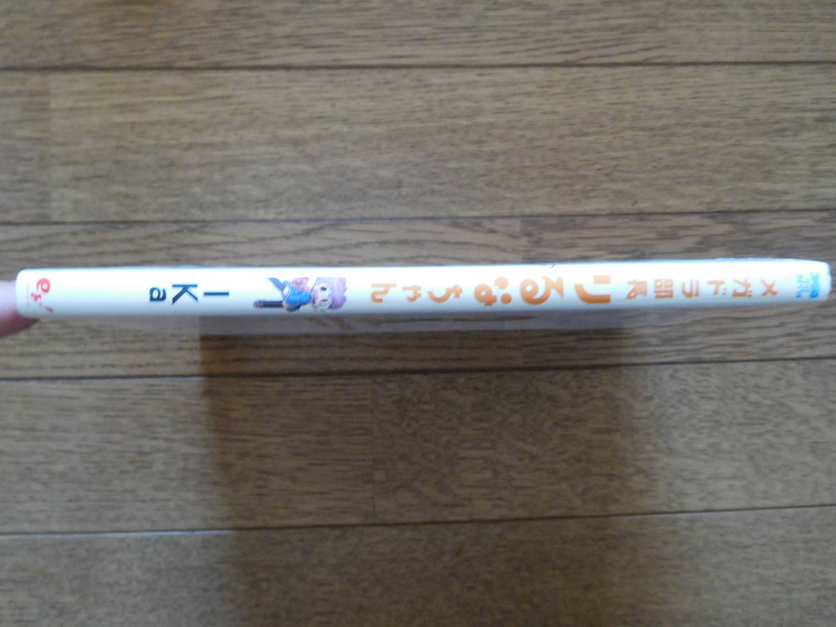 item_image_7